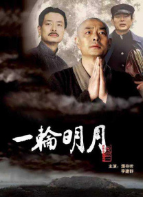 精品视频久久